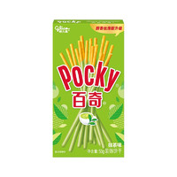 glico 格力高 百奇涂层饼干抹茶巧克力草莓味早餐饼干小零食点心 抹茶味50g