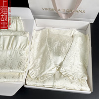 上海故事（STORYOFshanghai）女生送闺蜜朋友实用的高级感新中式冰丝睡衣高档盒装 米白 XL