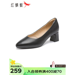 红蜻蜓女鞋2024年春季时尚通勤百搭浅口鞋优雅高跟女单鞋WLB14208 黑色 39