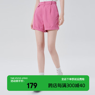 艾莱依（ERAL）时尚短裤夏季修身显瘦裤子简约西装短裤卫裤2024 树莓粉 155/62A
