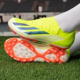 adidas 阿迪达斯 2024款AG钉鞋低帮男鞋女鞋运动鞋耐磨训练足球鞋