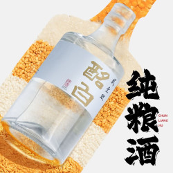 酩白 金标「贰壹玖 」酱香型白酒 茅台镇53度纯粮食坤沙 光瓶品鉴送礼 1瓶