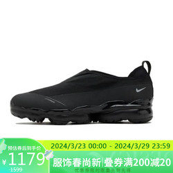 NIKE 耐克 男子AIR VAPORMAX MOC ROAM休闲鞋DZ7273-001/黑色 41码US8