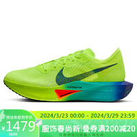 移动端：NIKE 耐克 跑步鞋男碳板VAPORFLY NEXT% 3运动鞋春夏DV4129-700黄绿43