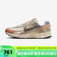 移动端：NIKE 耐克 休闲鞋男缓震VOMERO 5运动鞋春夏FZ5051-121美拉德亚麻