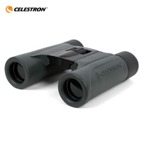 CELESTRON 星特朗 风景10X25高清高倍微光夜视户外便携双筒望远镜儿童六一礼物观景