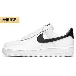 NIKE 耐克 女子板鞋耐磨休闲运动鞋 DD8959-103 36.5码