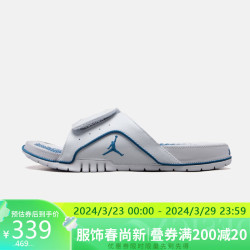 耐克户外凉鞋_nike 耐克 男子 hydro iv retro 凉拖鞋 532225-141