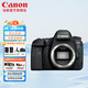 Canon 佳能 EOS 6D Mark II 单机身 全画幅专业单反相机（约2620万像素/4K延时短片)
