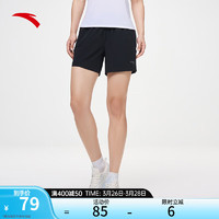 ANTA 安踏 冰肤吸湿速干防走光运动短裤 女2024夏季假两件冰丝跑步健身外穿 基础黑