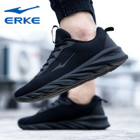 ERKE 鸿星尔克 男鞋运动鞋夏季季红星官方旗舰店黑色休闲鞋子男士跑步鞋