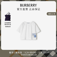 博柏利（BURBERRY）婴儿 棉质 T 恤衫80840921 白色80840921 2Y