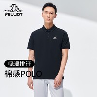 百亿补贴：PELLIOT 伯希和 户外休闲Polo衫男24春夏翻领百搭透气薄短袖运动健身T恤