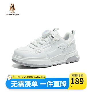 暇步士（Hush Puppies）童鞋儿童小白鞋软底户外大童轻便防滑休闲跑步透气女童鞋子 白色 37码 适合脚长22.5cm