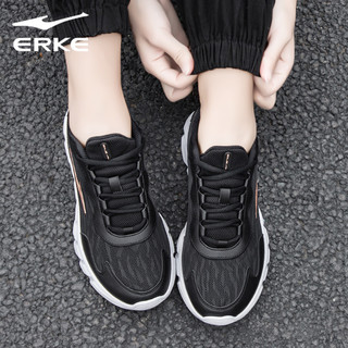 ERKE 鸿星尔克 女鞋运动鞋夏季新款休闲鞋子女士网鞋透气网面跑步鞋女款
