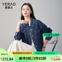 YERAD 娅丽达 港风复古刺绣牛仔外套女春2024宽松小个子夹克上衣 蓝色(B0) XL