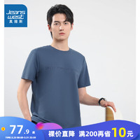 JEANSWEST 真维斯 男装2024春季 时尚简约横纹特织布圆领印花短袖T恤JW 灰蓝2691 180/100A/L