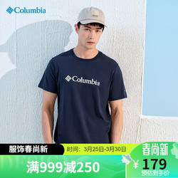 Columbia 哥伦比亚 t恤男24春夏户外休闲舒适透气纯棉短袖 JE1586 467 XL