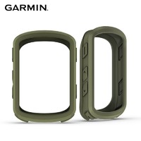 GARMIN 佳明 Edge540&840;自行车码表硅胶保护套替换保护壳 防摔柔韧耐磨Edge540&840;码表套橄榄绿