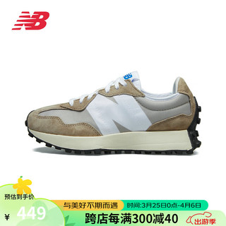 new balance NB 327系列男女情侣透气耐磨经典复古低帮运动休闲鞋 浅驼色/白色 MS327LH1 42 26.5cm