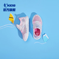 QIAODAN 乔丹 中国乔丹童鞋女童鞋子2023夏季新款运动鞋儿童小童透气网鞋一脚蹬