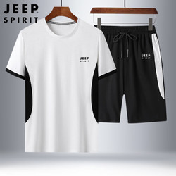 Jeep 吉普 运动套装男夏季短袖短裤休闲跑步两件套 HX0004白色3XL