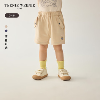 Teenie Weenie Kids小熊童装24夏季男宝宝运动风宽松舒适短裤 藏青色 110cm