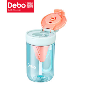 Debo德铂运动水杯Tritan便携男女塑料杯子大容量户外便携弹盖杯 Tritan材质-蓝色 500ml