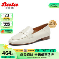 Bata乐福鞋女2024春季商场通勤英伦风羊皮软底一脚蹬AVL14AA4 米白 36