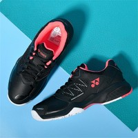 YONEX 尤尼克斯 网球鞋男女款网羽通用防滑缓震比赛训练运动鞋