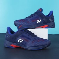 YONEX 尤尼克斯 网球鞋男女款网羽通用防滑缓震运动鞋含动力垫碳板
