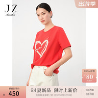 Juzui 玖姿 ·安娜蔻清新感甜心珍珠钉珠字母刺绣棉宽松T恤女2024夏季 朱砂红 S