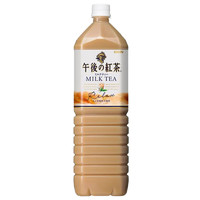 KIRIN 麒麟 日本进口麒麟Kirin饮品午后红茶奶茶大瓶饮料原味1500ml单瓶