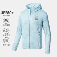 DIEMME UPF50+夏季防紫外线皮肤衣外套轻薄防晒衣男式户外运动风衣