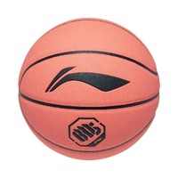 LI-NING 李宁 篮球BADFIVE室内外官方运动专用比赛七号训练球