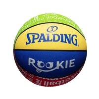 SPALDING 斯伯丁 篮球5号球 青少年小学生室内外比赛训练儿童耐磨专用球