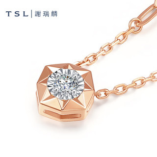 谢瑞麟（TSL）18K金项链星光泡泡系列几何钻石锁骨链BE609-BE611 BE611