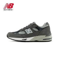 new balance NB官方正品男女991系列复古休闲运动鞋M991GNS