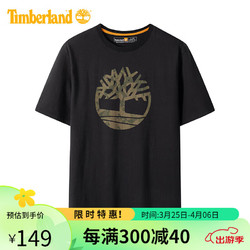 Timberland 添柏岚 男士夏季户外运动休闲短袖T恤