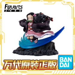 BANDAI 万代 Figuarts ZERO FZ 鬼灭之刃 灶门祢豆子 缩小逃逸 逃跑