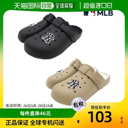 MLB 韩国直邮mlb 通用 休闲鞋