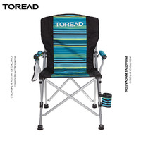 88VIP：TOREAD 探路者 折叠椅钓鱼板凳户外装备靠背休闲沙滩躺椅家用收纳凳子