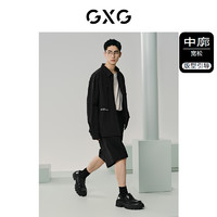 GXG 男装 黑色口袋设计户外休闲宽松翻领长袖衬衫男士24年春季新品