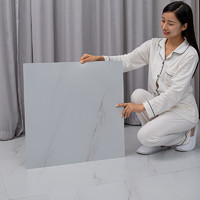 AccorHome 雅高乐居 5平方-PVC地板贴自粘地胶商用耐磨地板革家用水泥地专用加厚贴纸
