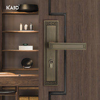 KABO 德国KABO现代门锁新中式室内卧室静音把手家用实木门卫生间房门锁