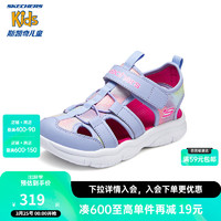 Skechers斯凯奇儿童鞋303276L 薰衣草色/桃红色/LVHP 32