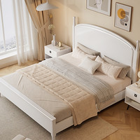 布雷尔 实木床现代简约白色法式奶油风主卧儿童床