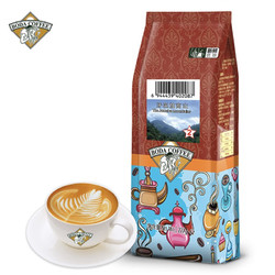 BODA COFFEE 博达 牙买加高山 中度烘焙 蓝山咖啡豆 227g