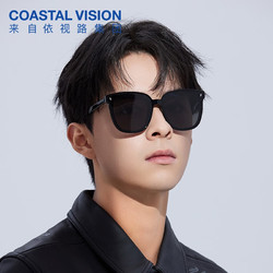 Coastal Vision 镜宴 新款太阳镜男女时尚情侣墨镜52015 黑色