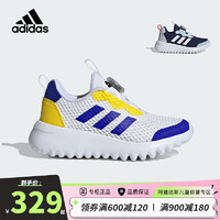 adidas 阿迪达斯 小波浪童鞋24夏季男童ActiveFlex儿童BOA透气大网眼运动鞋ID3376 31码/12.5k/适合脚长18.5cm